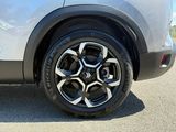 Miniature CITROEN C5 AIRCROSS